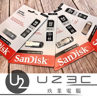【U23C嘉義老店】台灣公司貨 SanDisk CZ73 16G 32G 64G 128G 高速隨身碟 USB3.0
