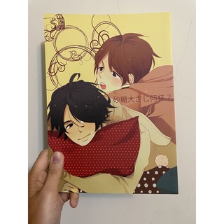 Yuri On Ice Free 野神 小野大輔神谷浩史 阿松 黑子的籃球日本同人 蝦皮購物