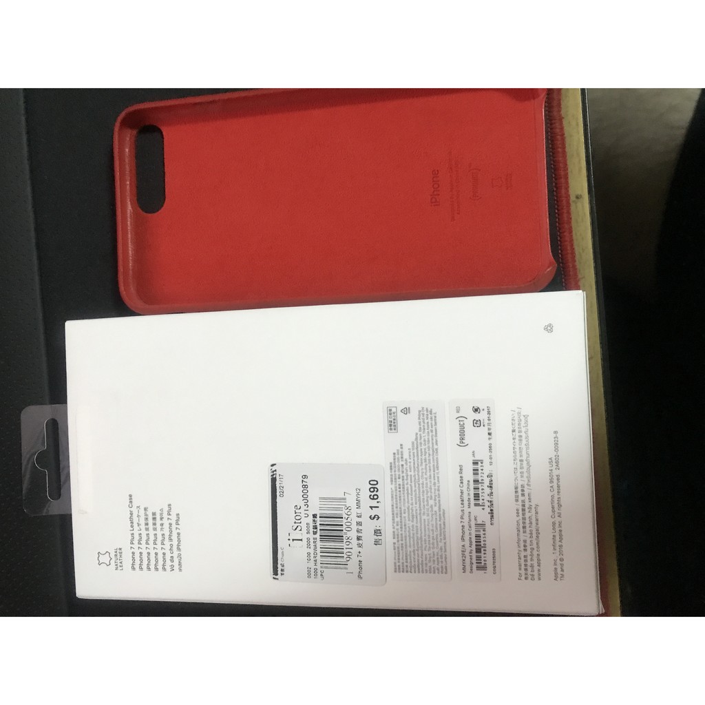 原廠iPhone 7 Plus 皮革護套 - (PRODUCT)RED