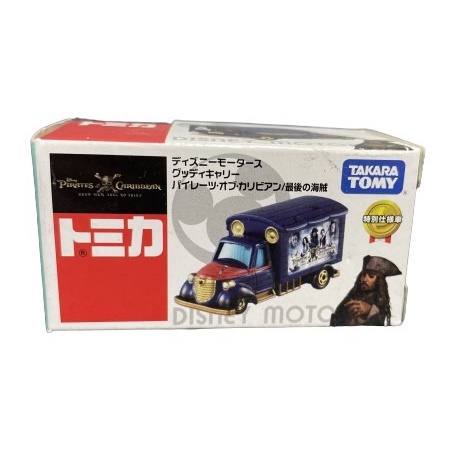 （卡司旗艦）TOMICA 多美小汽車 加勒比海盜 17宣傳車 迪士尼 傑克 海盜 Takara Tomy 多美