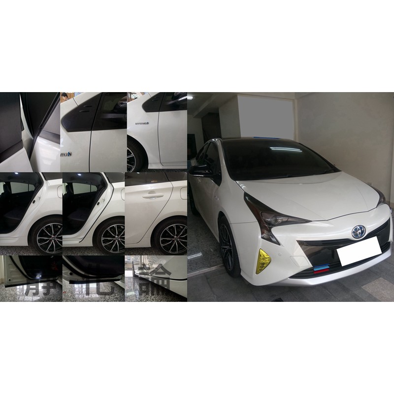 ☆久豆麻鉄☆ Toyota Prius 4 系列 適用 (全車風切套組) 隔音條 全車隔音 汽車隔音條 靜化論 公司貨