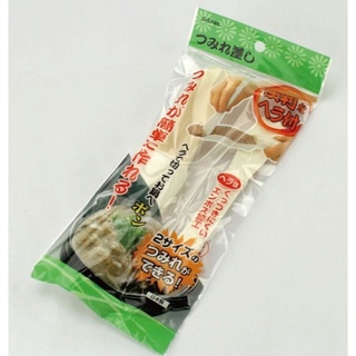肉餡製作器 製丸器 丸子器 DIY丸子製作器 魚漿肉丸子 廚房創意 魚丸 肉丸
