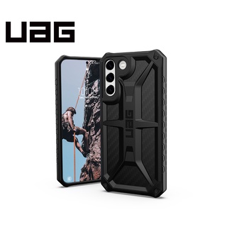 UAG *頂級(特仕)版*Galaxy S22+ 耐衝擊保護殼-碳黑