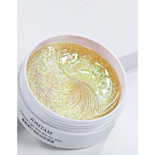 ◇飛天保養品- 60pcs 富樂希黃金炫彩水晶果凍眼膜 /30對