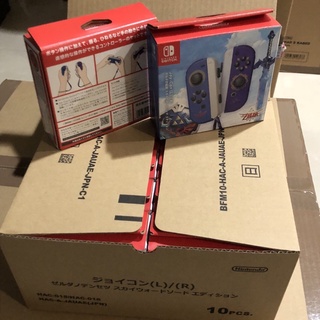 ♦️十倍蝦幣回饋♦️ NS SWITCH 薩爾達傳說 禦天之劍 HD Joy Con 手把控制器 台灣公司貨