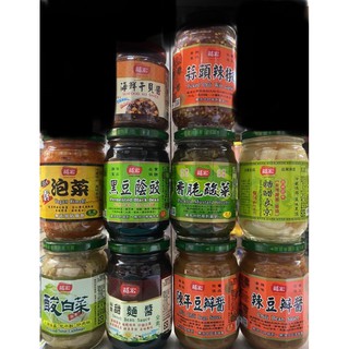 廚房中的好食材(附發票):龍宏 韓式泡菜 黑豆蔭豉 香脆酸菜 陳年豆瓣醬 辣豆瓣醬 玻璃罐