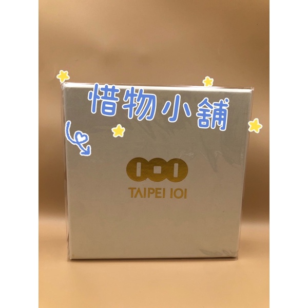 Taipei 101 限量 造型 悠遊卡 （未拆封）