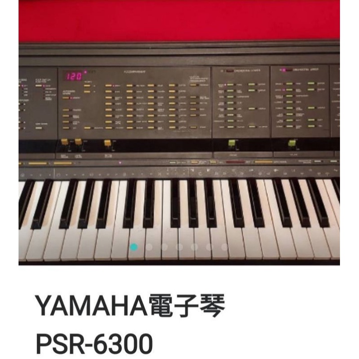 [台灣現貨] YAMAHA 山葉 多功能 電子琴 PSR-6300 中古 二手（ 有興趣可議價 ）