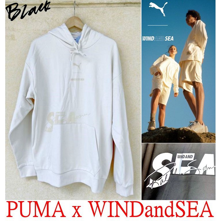 BLACK全新WIND AND SEA x PUMA.JAPAN反光3M字體!環保回收素材使用棉質米色帽T連帽長T