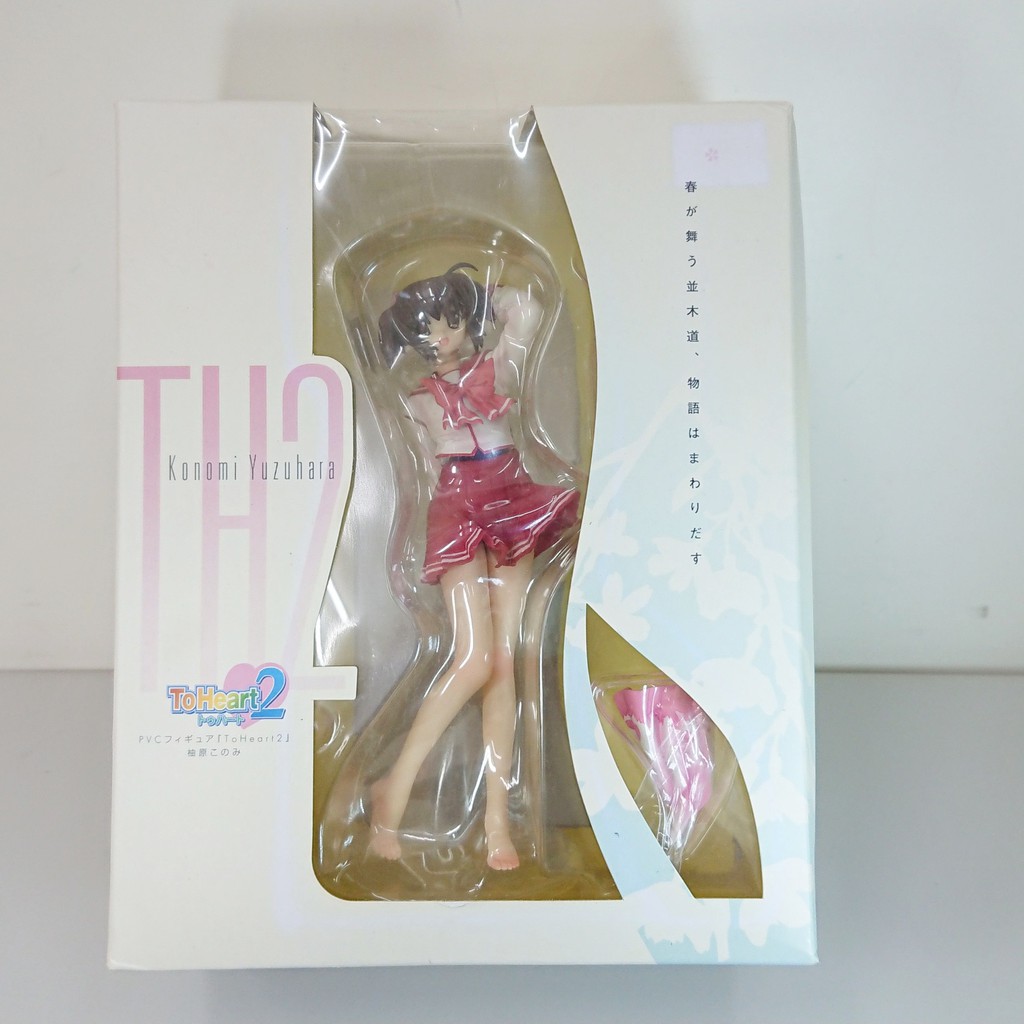 Toheart2的價格推薦第13 頁 21年7月 比價比個夠biggo