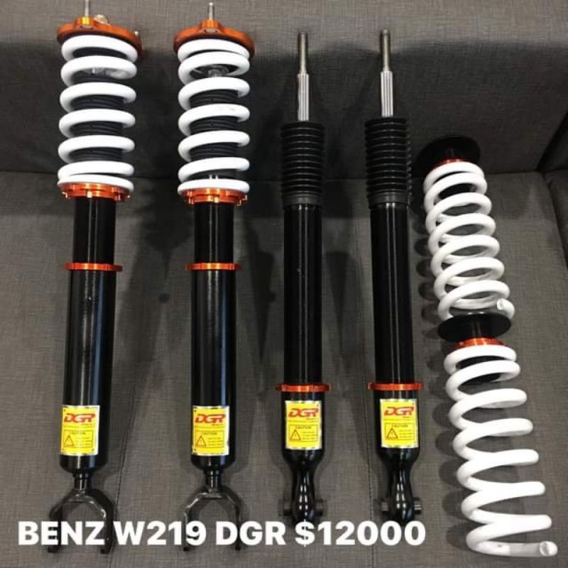 BENZ W219 DGR 高低軟硬可調避震器