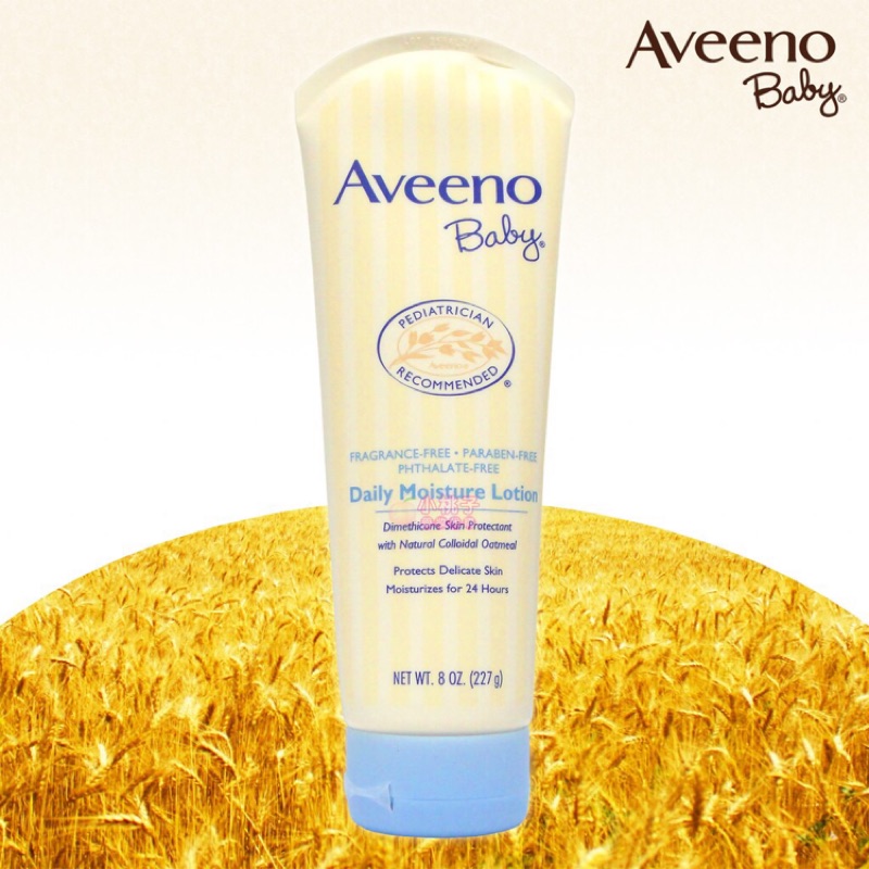 🇺🇸美國 艾惟諾 Aveeno✨ 嬰兒燕麥保濕乳 全新品