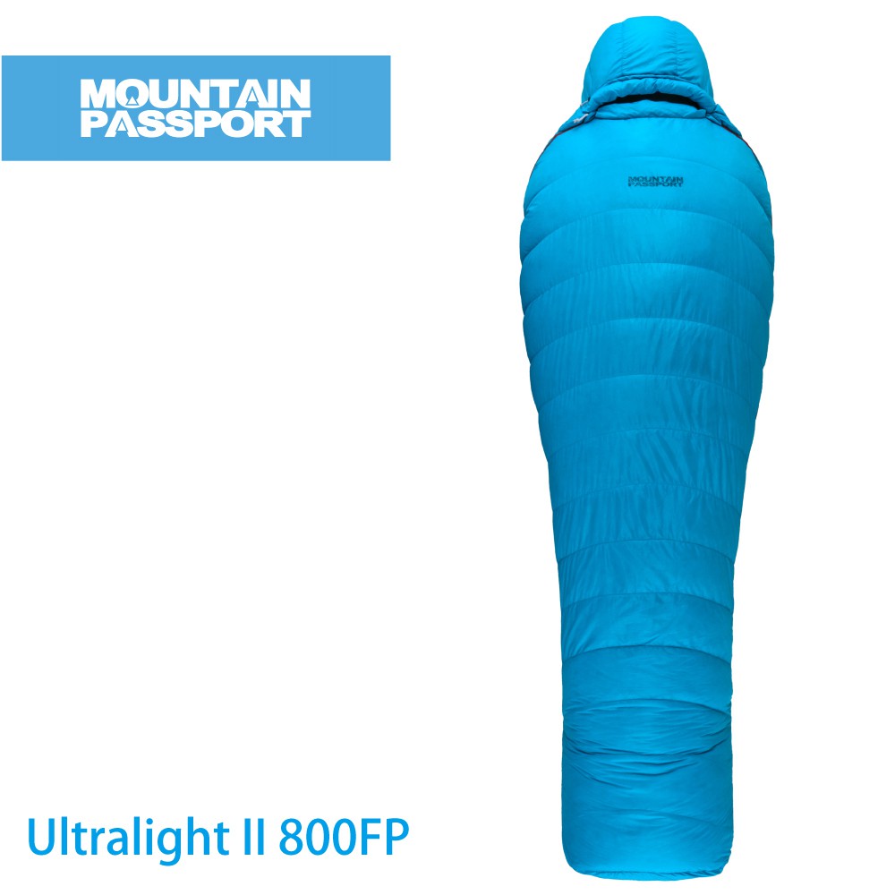 【MountainPassport】頂級羽絨睡袋(Ultralight II 800FP 藍)