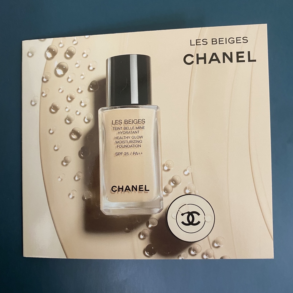 [ Chanel / 香奈兒 ] 恆潤裸光水慕斯粉底 BR12 / B20 0.9ml 體驗包