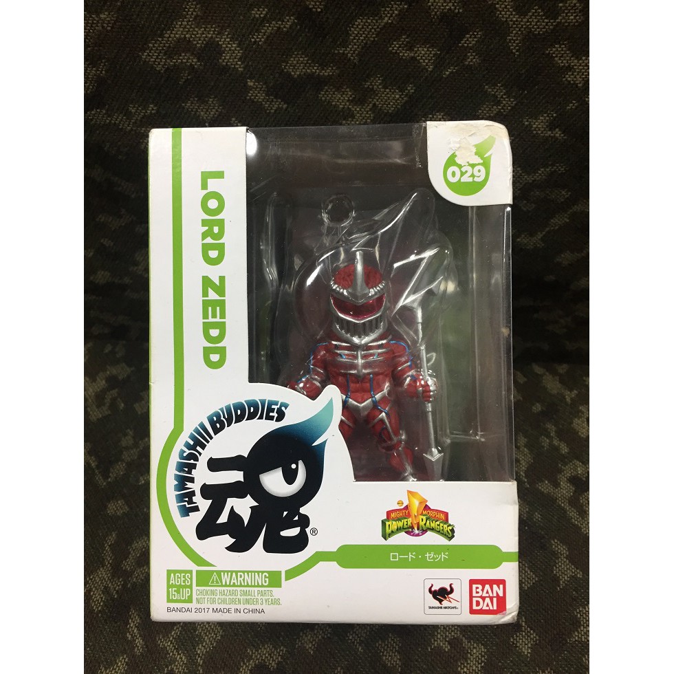 【Double♊ SHOP™】正版BANDAI 魂BUDDIES 金剛戰士 玄冥大帝 Lord Zedd 公仔