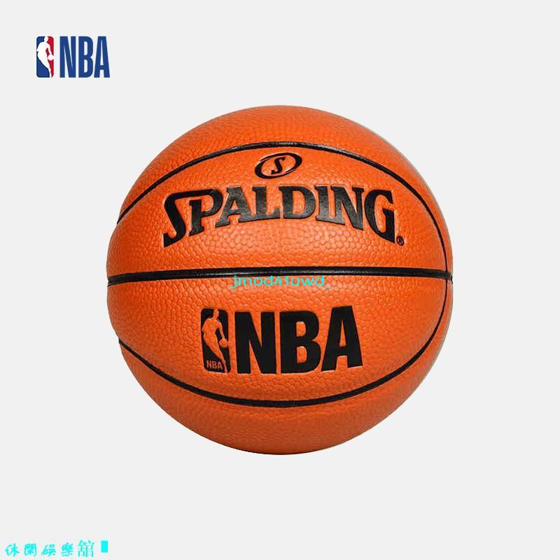 娛樂舘-NBA斯伯丁/Spalding  PU兒童小籃球 1號藍球 小球 收藏紀念球官方正品