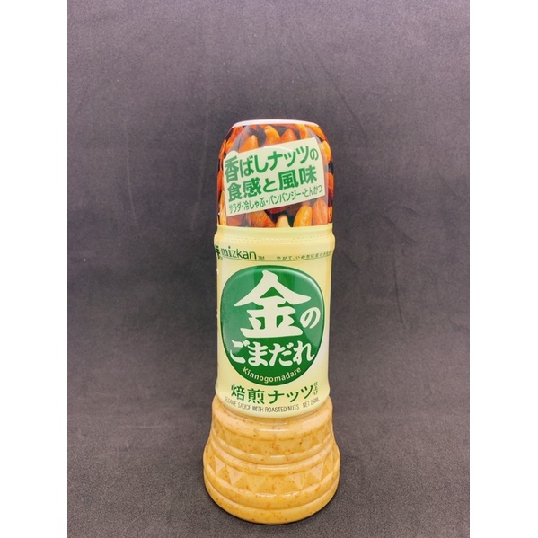日本mizkan味滋康胡麻醬 250ml/瓶～現貨