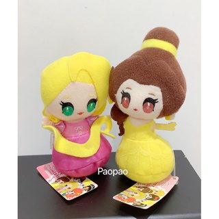日本 Disney Princess 長髮公主 樂佩 貝兒公主 玩偶娃娃 沙包娃娃 公仔 掌上娃娃
