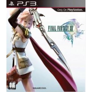 Ps3亞初版中古品 太空戰士ff13中文版 Ff13 2中文版 Ff13 3中文版 蝦皮購物