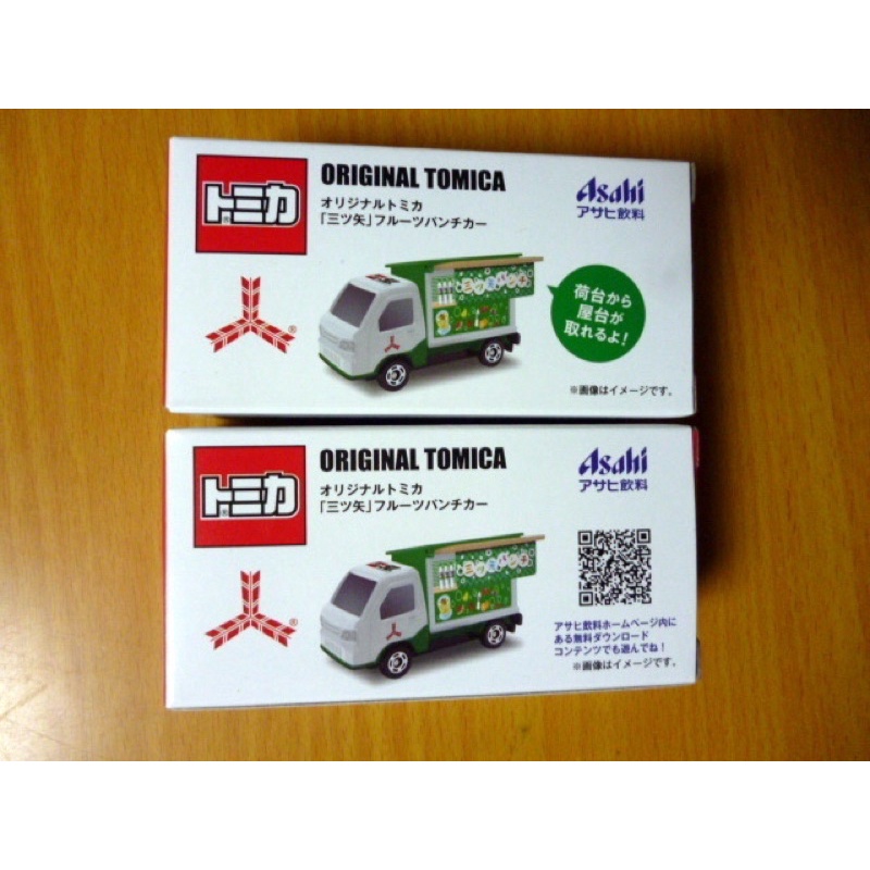 TOMY TOMICA 日版 Asahi 朝日 箭 現打 果汁 水果 飲料 飲料車 移動販賣車 餐車 販賣車 蘋果酒