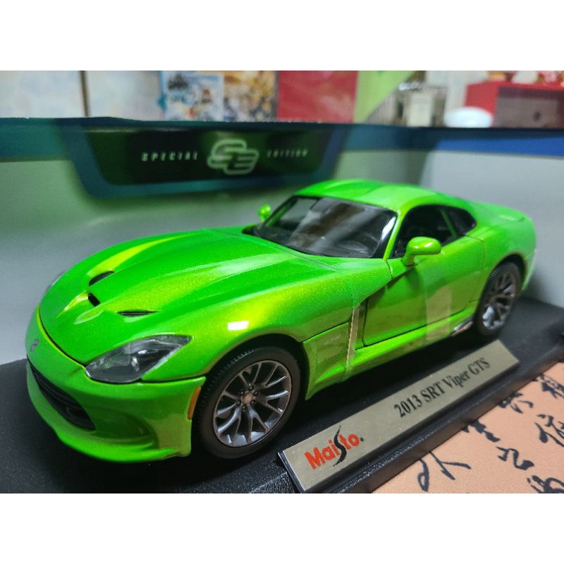 Maisti 1:18合金車 模型車 2013 SRT Viper GTS /2017 Chevrolet 跑車模型