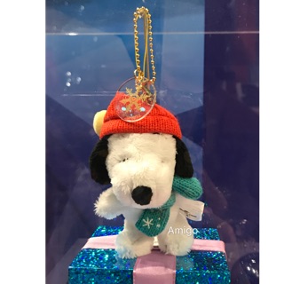 大阪環球影城 2019聖誕節 SNOOPY 史努比 史奴比 毛帽 絨毛娃娃 吊飾 玩偶 吊飾 手機吊飾 包包吊飾