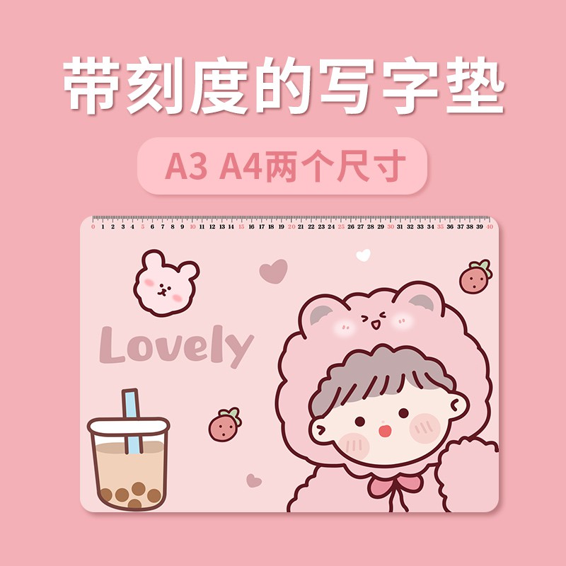 可愛卡通學生書桌電腦桌布個性圖案裝飾桌墊防水防油防燙免洗pvc 蝦皮購物