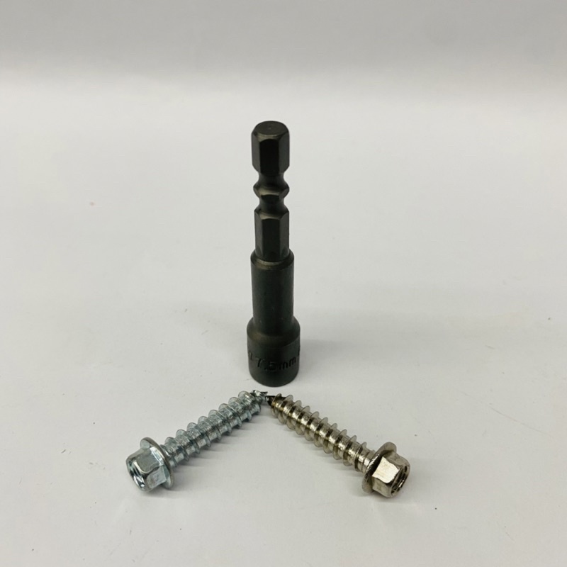 合金鋼六角磁性套筒 7.5mm*65mm 1/4"六角壁釘藍波釘專用 套筒起子 BIT磁性套筒 六角柄套筒 鐵工職人用