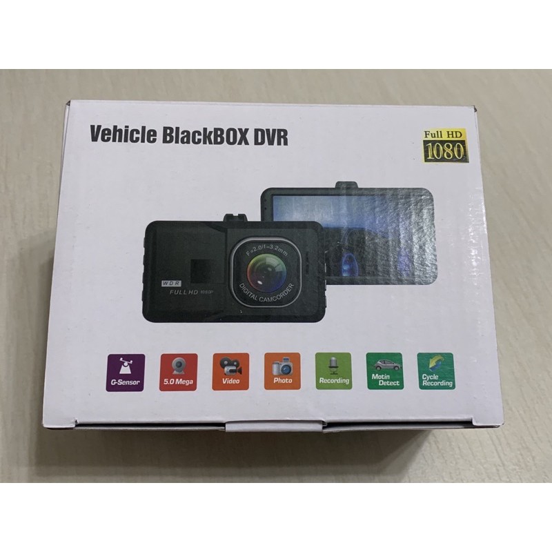 Vehicle BlackBOX DVR 行車記錄器