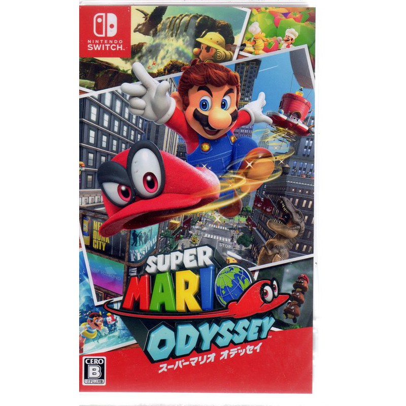 《GN世代》NS 超級瑪利歐 奧德賽 Super Mario Odysse 更新中文版 加碼送扇子 全新 或 二手