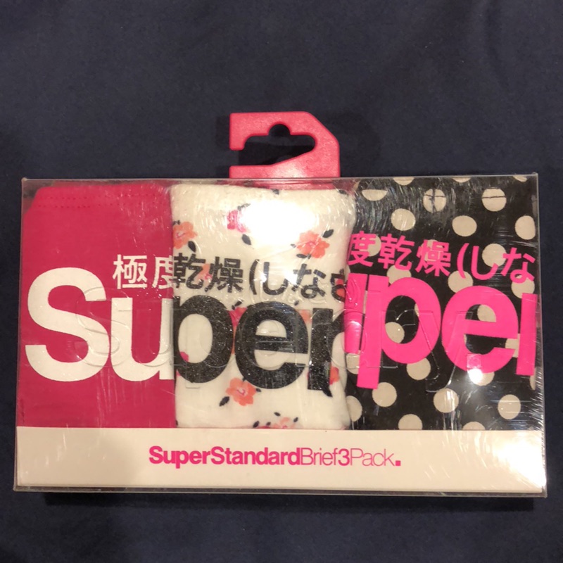 Superdry 極度乾燥 女生三件組內褲