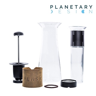 Planetary Design FKGL17 法式濾壓壺 FLASK Coffee Press