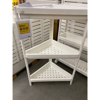 IKEA VESKEN 轉角層架組 白色 塑膠