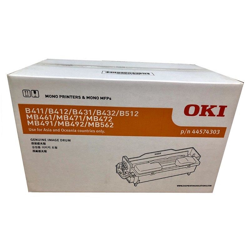 OKI 44574303原廠滾筒組 適用:OKI B411/B412/B431/B432/B512/MB461