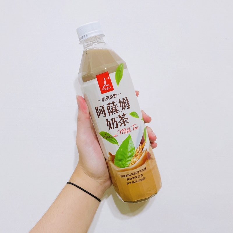 【現貨】iseLect 經典茶飲-阿薩姆奶茶