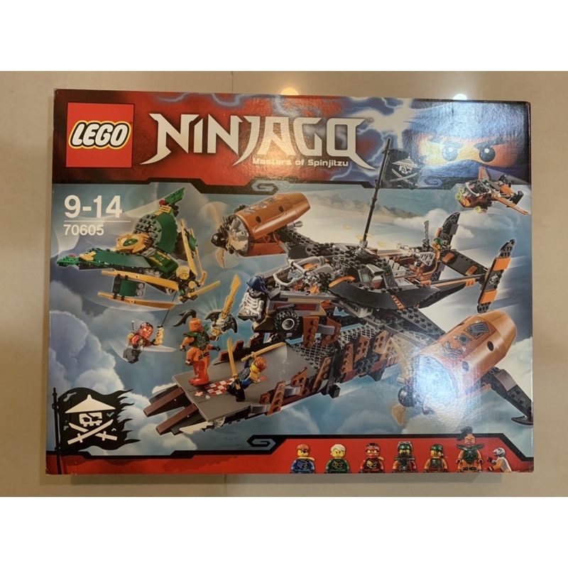 樂高 LEGO 70605 Ninjago