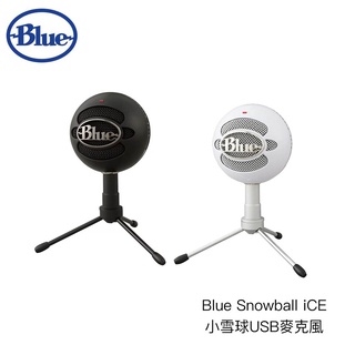 Blue Snowball iCE 小雪球 USB麥克風 心型 直播 黑 白 適用 Mac PC [相機專家] 公司貨