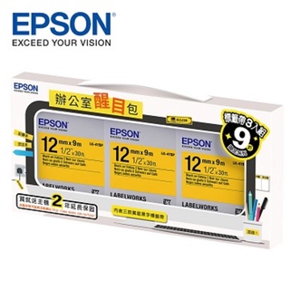 ★隨便賣★ EPSON 12mm LK-4YBP 黃底黑字 粉彩系列 辦公室醒目包(三入) 原廠標籤帶