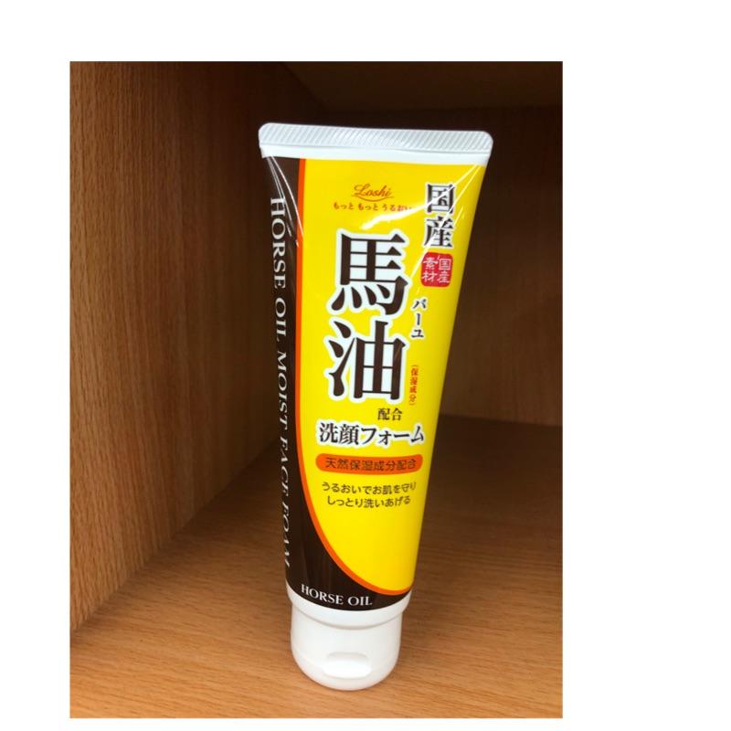 現貨😯日本熊野油脂KUMANO DEVE馬油洗面乳130g