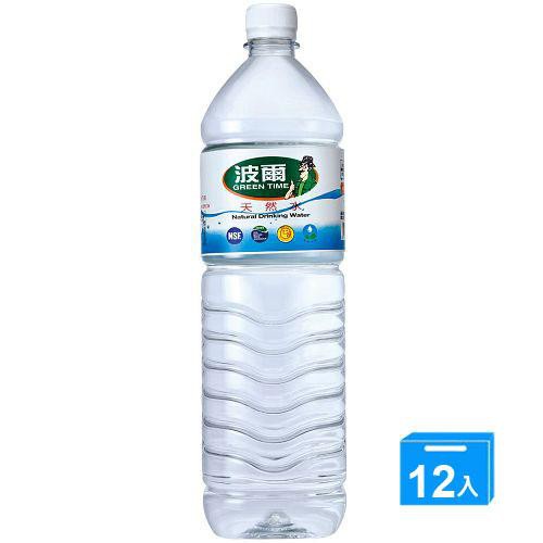 æ³¢çˆ¾èŒ¶ å„ªæƒ æŽ¨è–¦ 2021å¹´7æœˆ è¦çš®è³¼ç‰©å°ç£