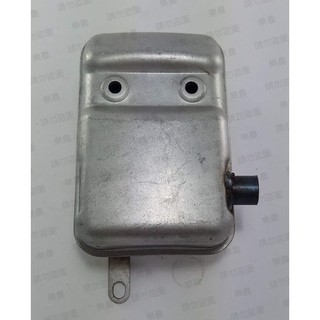 【樂農機】小松硬管割草機 G45L BC4302FW 排氣管