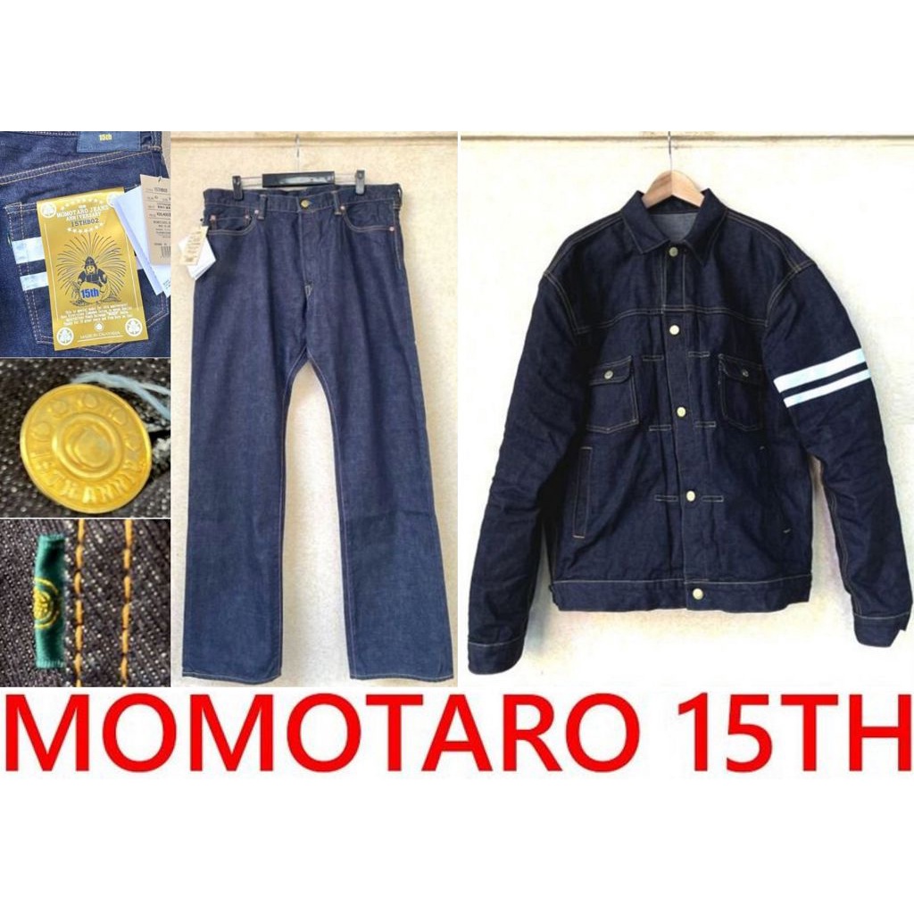 BLACK全新MOMOTARO桃太郎15周年紀念左菱織紋單寧夾克TYPE II牛仔外套 (賣場另有丹寧褲)