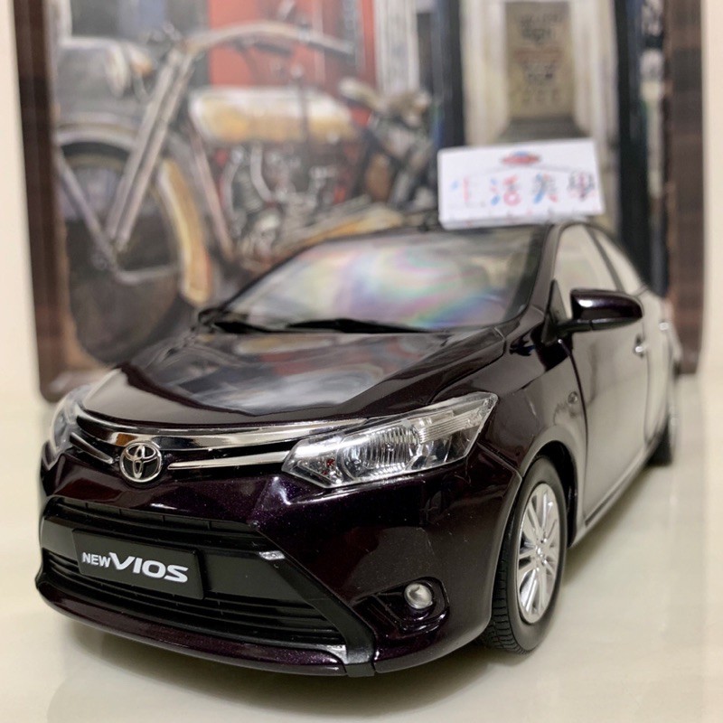 【生活美學】👏全新  1:18 1/18 TOYOTA VIOS 豐田 轎車 房車 日系車 神車 模型車