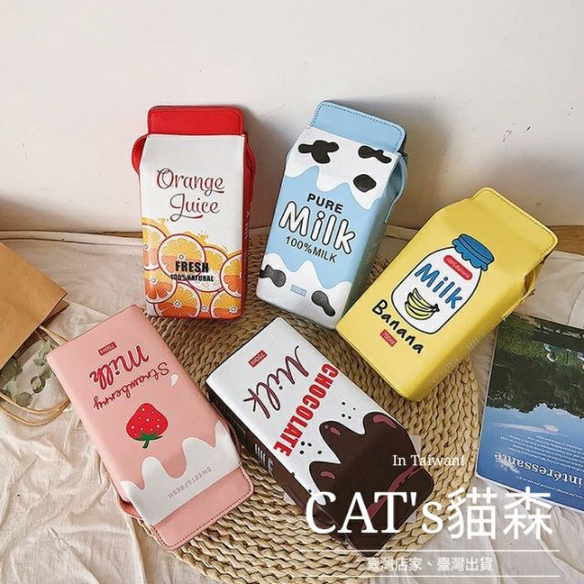 現貨+預購 果汁 牛奶 手機包 ❤CAT's貓森❤ 可愛 草莓 巧克力 牛乳 斜背包 側背包 單肩包 肩背包 A