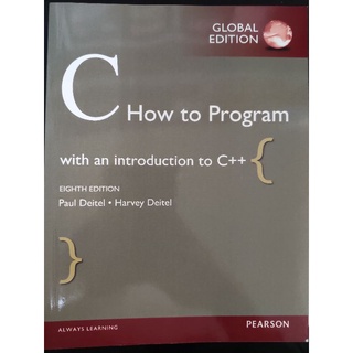 C How to Program with an introduction to C++ 8/e