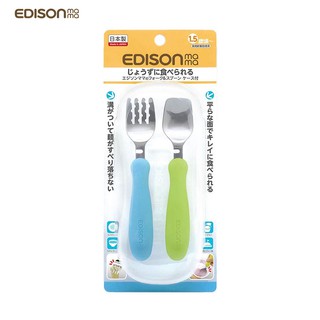 日本原裝新品 KJC Edison mama 嬰幼兒 學習餐具組 (叉子+湯匙/附收納盒/藍色+綠色/1.5歲以上)