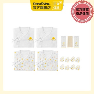 黃色小鴨 新生兒必備紗布組 【官方旗艦店】