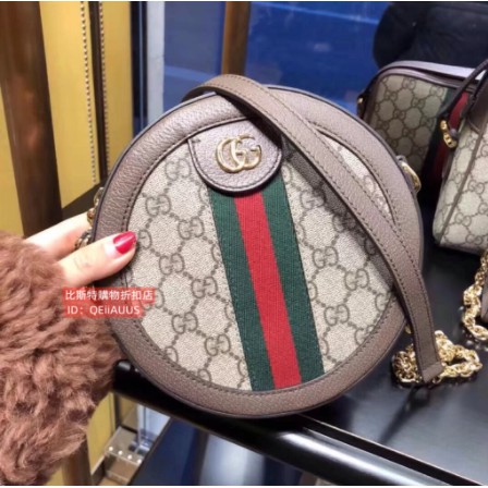 gucci 550618