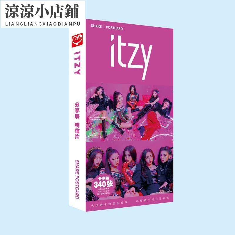 《涼涼小店鋪》itzy 小卡 拍立得 itzy明信片 2019新款明星周邊30張 大卡30小卡貼紙 紙盒