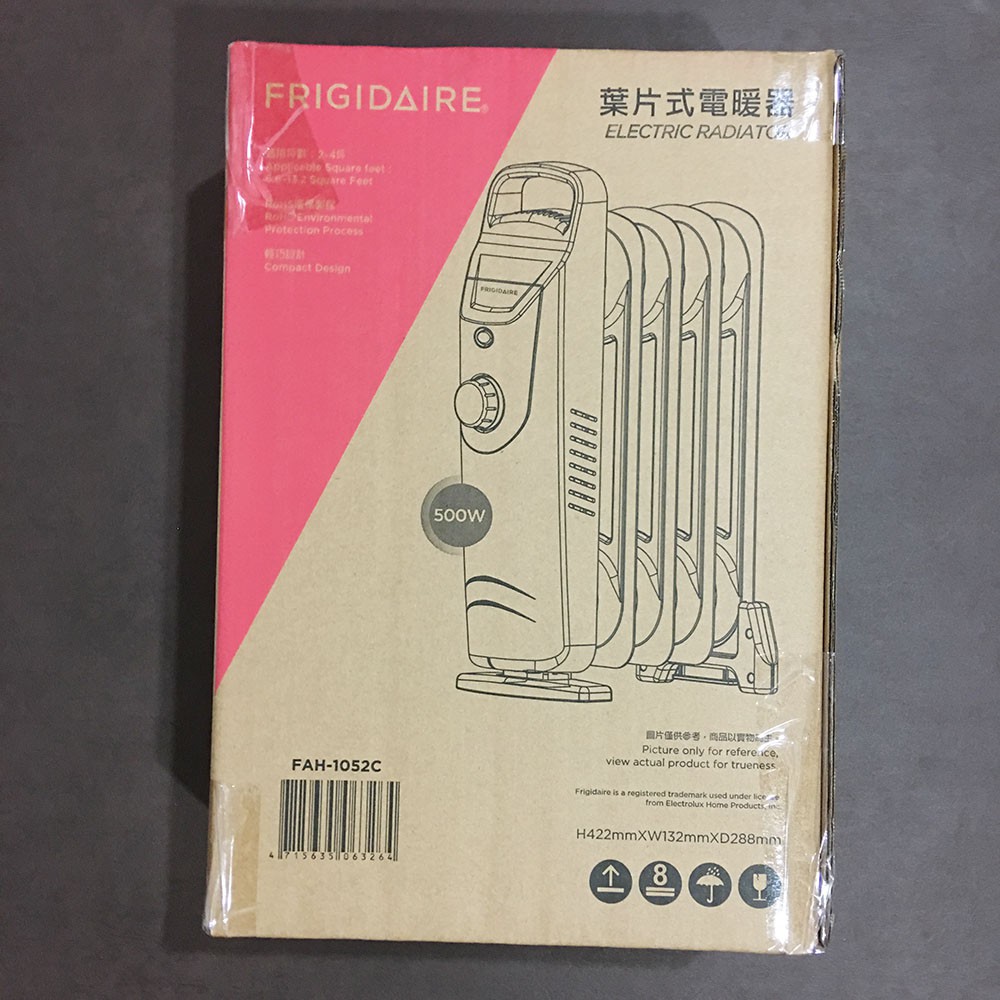 美國富及第 Frigidaire Mini葉片式恆溫電暖器 FAH-1052C